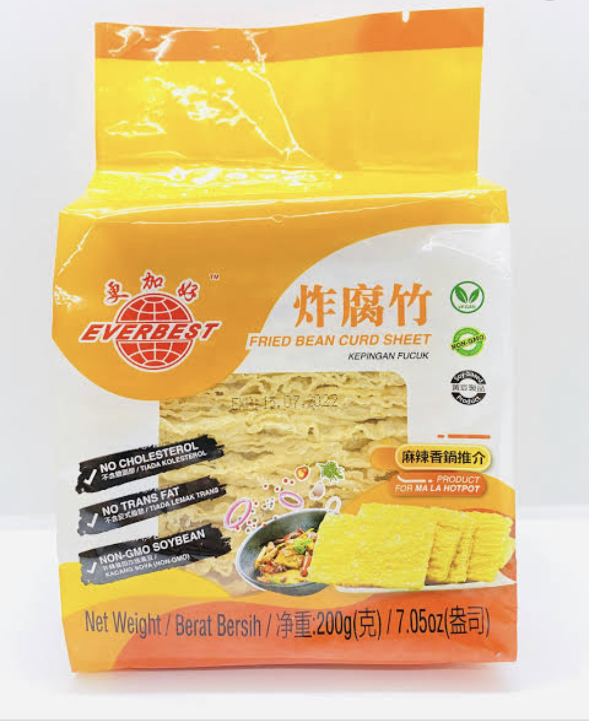 ฟองเต้าหู้ทอดแผ่น ชาบู หมาล่า FRIED BEAN CURD SHEET EVERBEST