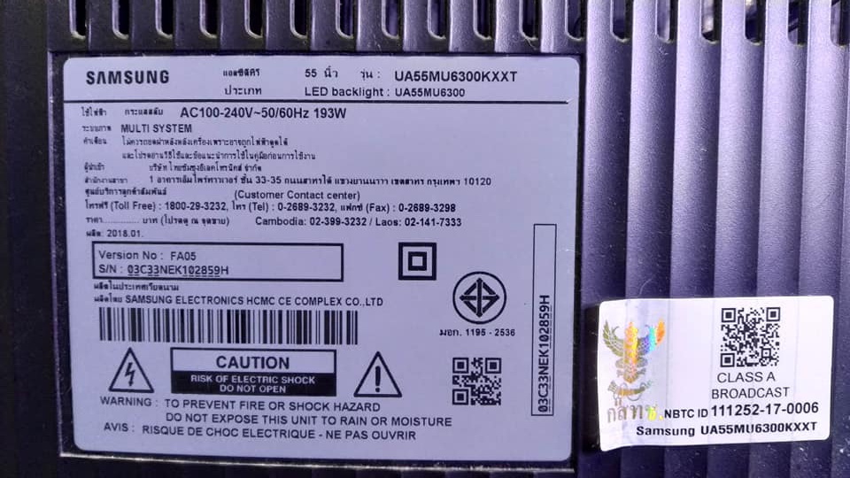 Main board Samsung UA55MU6300K BN94-12427B :BN94-11707B :BN94-11707D :BN94-12427D : BN94-12427B