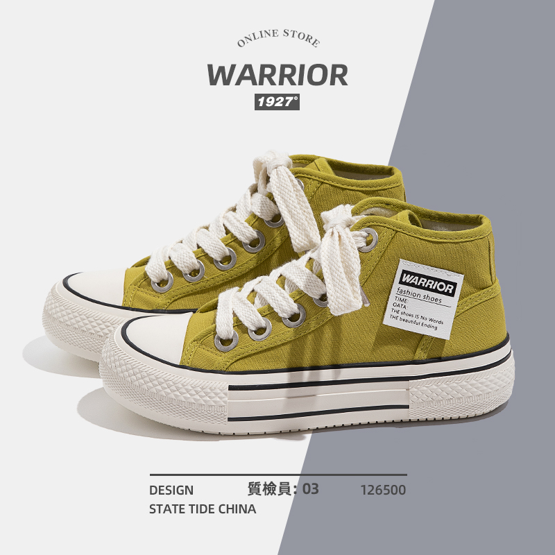 รองเท้าผ้าใบผู้หญิง ใส่สบาย รองเท้าผ้าใบใส่เที่ยวผู้หญิง มีSIZE 35 36 37 38 39 40