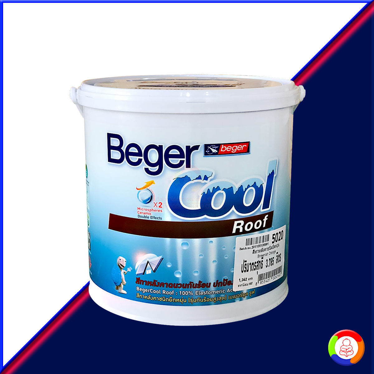 BegerCool Roof
