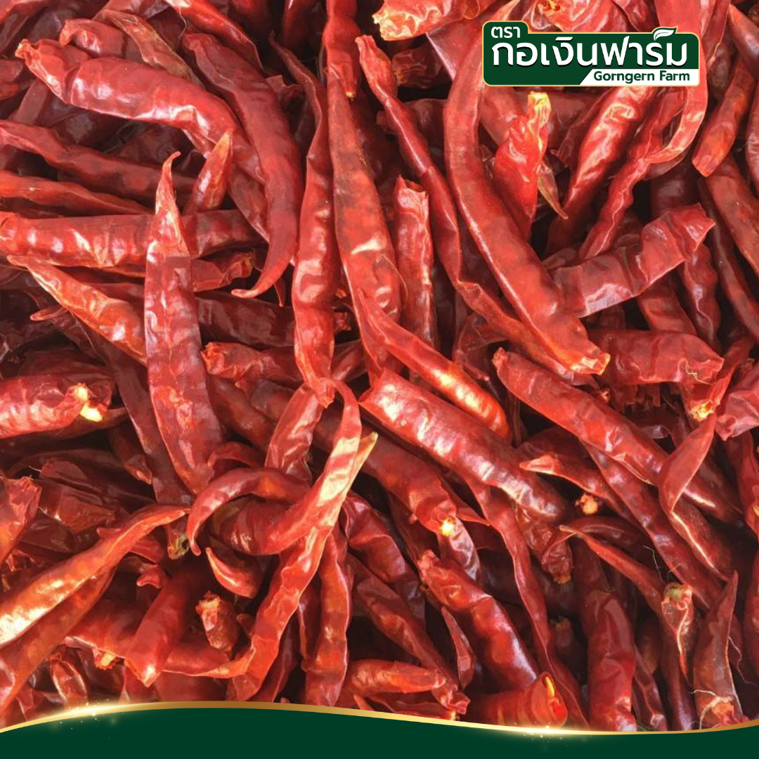 พริกจินดาแห้ง Dried Chili ตรากอเงินฟาร์ม ขนาด 100 กรัม