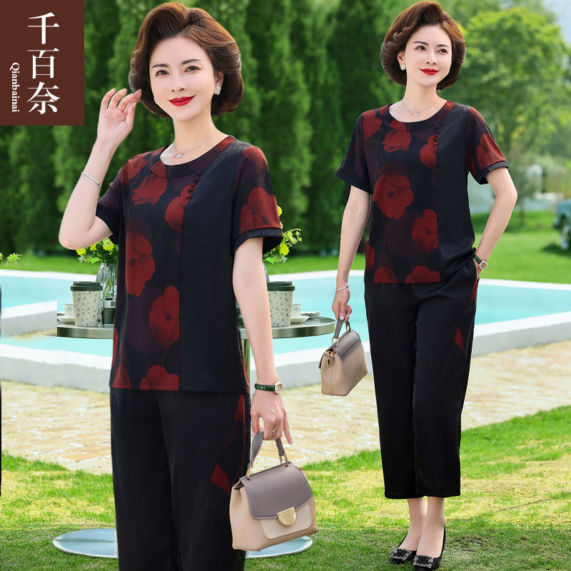 เสื้อผ้าผู้สูงอายุหญิง แฟชั่น เสื้อผ้าผู้หญิงวัย 60 มีขนาด XL-4XL