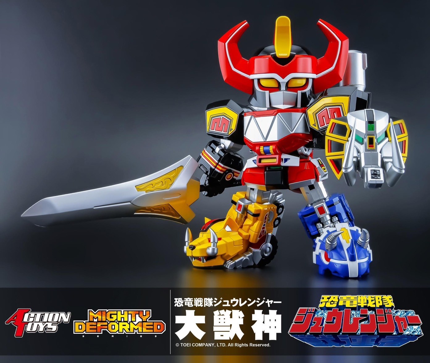 ACTION TOY ES GOKIN MIGHTY DEFORMED DINO MEGAZORD ราคารวมค่าส่ง EMS แล้ว