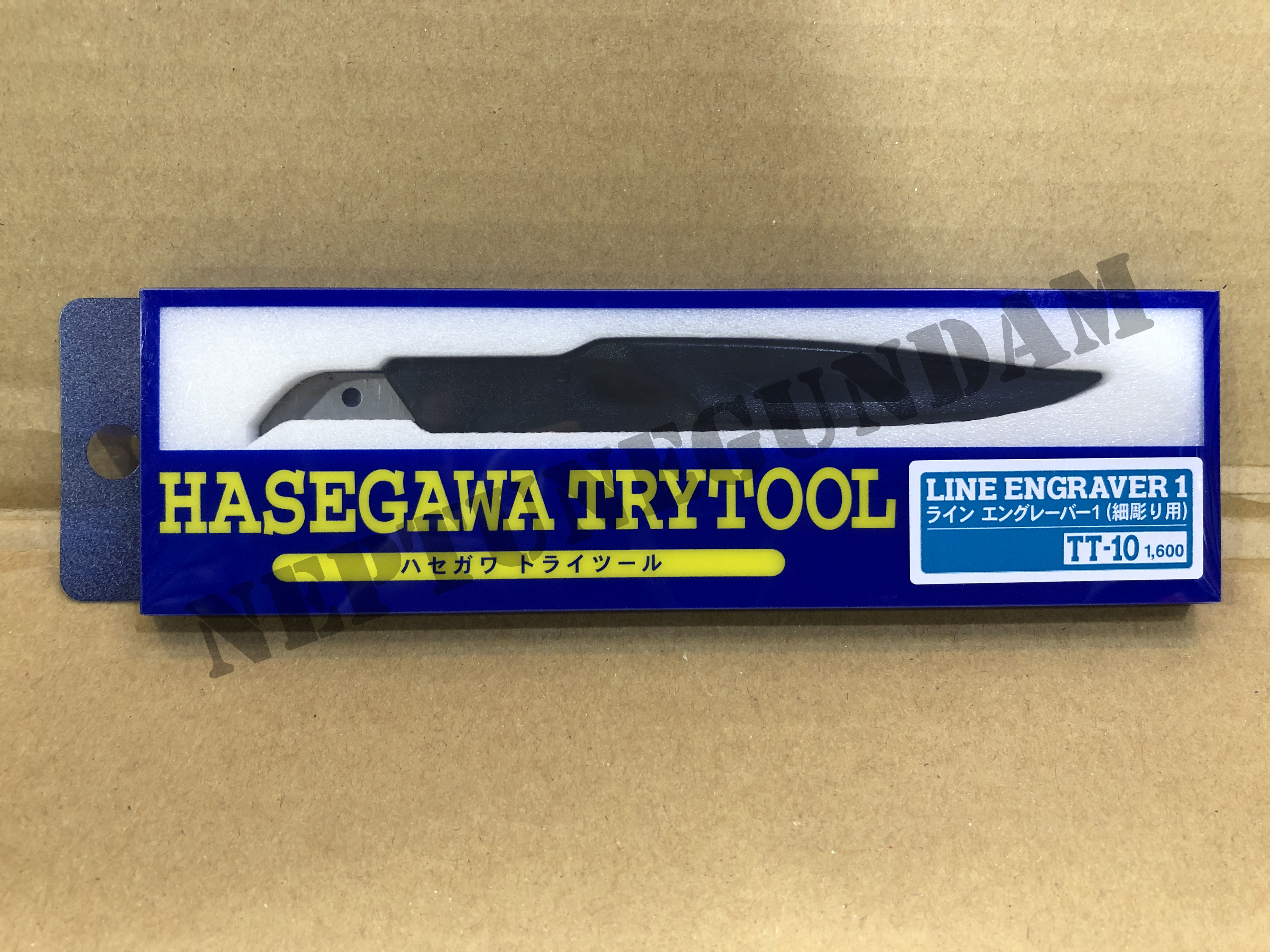 HASEGAWA LINE ENGRAVER 1 (THIN)