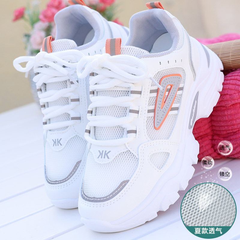 รองเท้าผ้าใบผู้หญิง ใส่สบาย รองเท้าผ้าใบใส่เที่ยวผู้หญิง มีSIZE 35 36 37 38 39 40