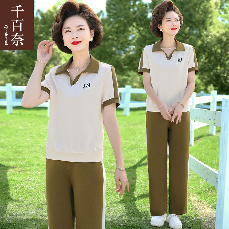 เสื้อผ้าผู้สูงอายุหญิง แฟชั่น เสื้อผ้าผู้หญิงวัย 60 มีขนาด XL-4XL