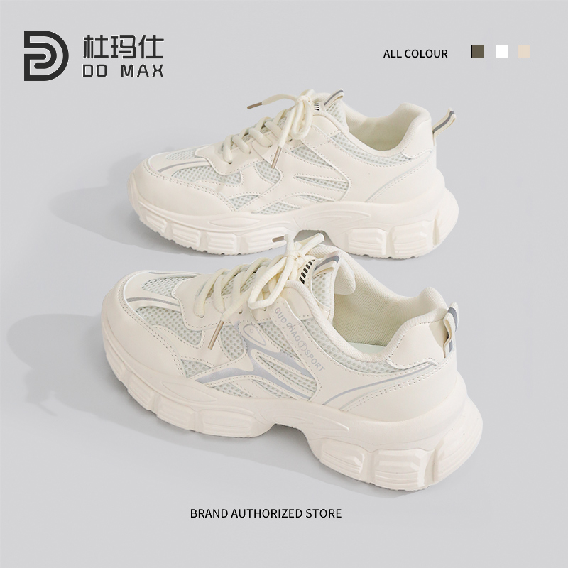 รองเท้าผ้าใบผู้หญิง ใส่สบาย รองเท้าผ้าใบใส่เที่ยวผู้หญิง มีSIZE 35 36 37 38 39 40