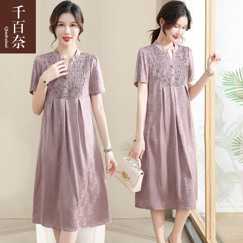 เสื้อผ้าผู้สูงอายุหญิง แฟชั่น เสื้อผ้าผู้หญิงวัย 60 มีขนาด XL-4XL