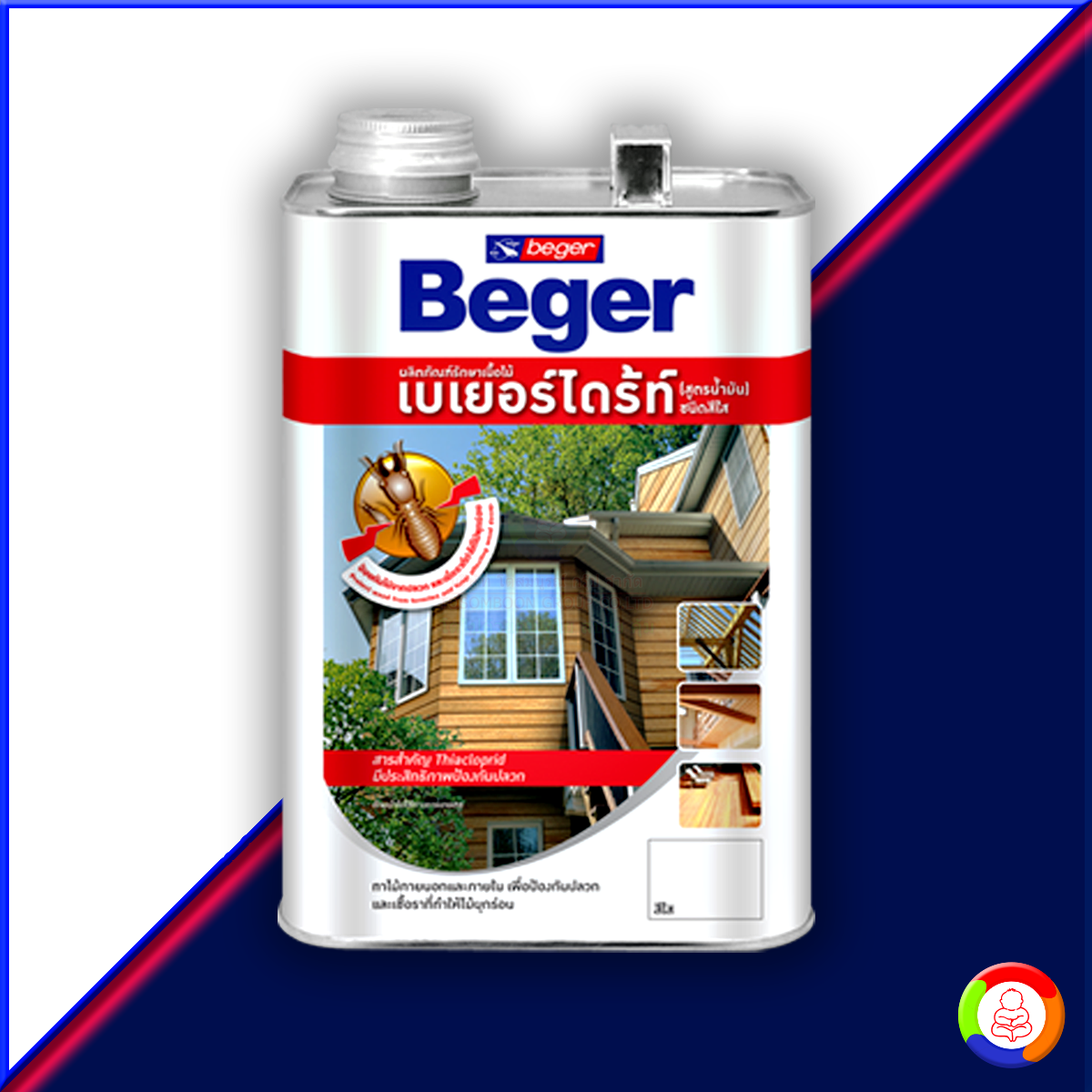 BegerDrite Wood Preservative