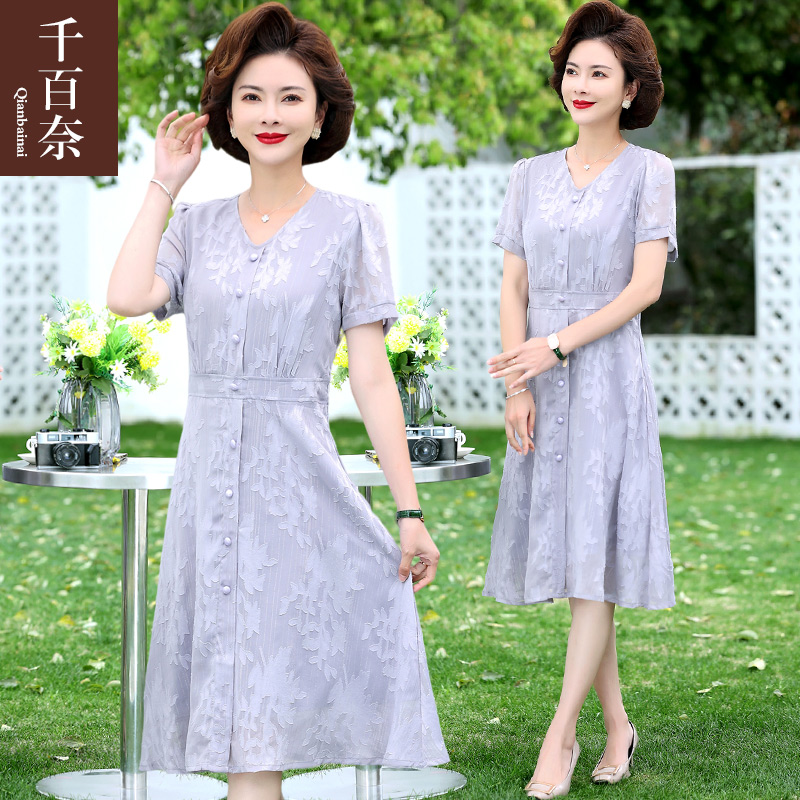 เสื้อผ้าผู้สูงอายุหญิง แฟชั่น เสื้อผ้าผู้หญิงวัย 60 มีขนาด XL-4XL