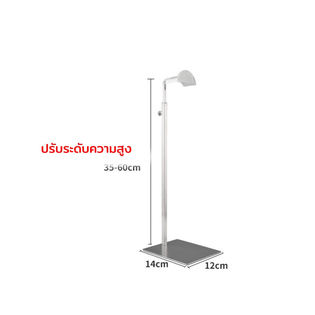 Display : ชั้นวางวางกระเป๋า แท่นวางกระเป๋า