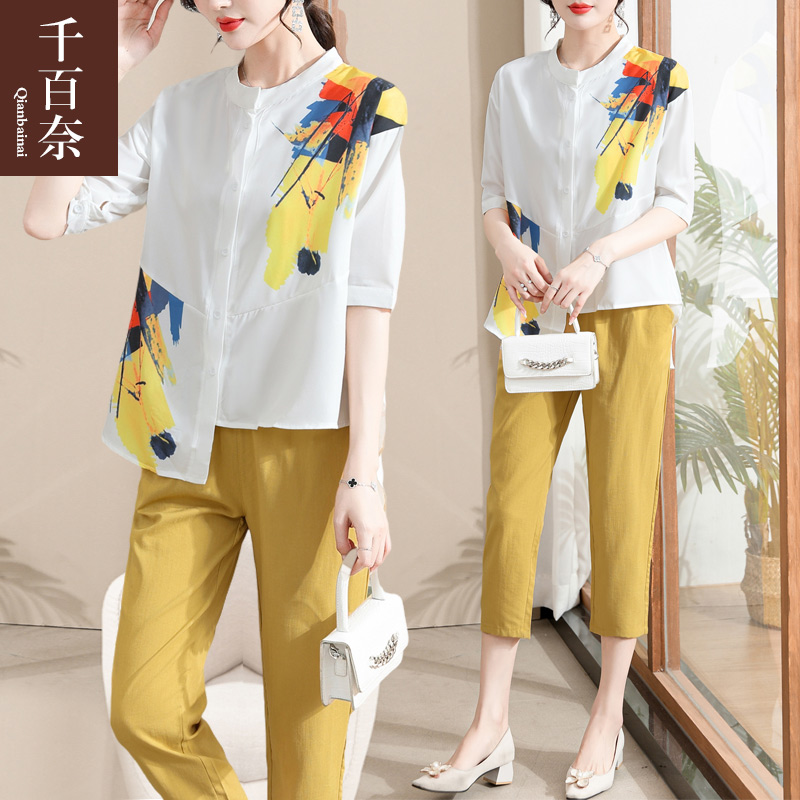 เสื้อผ้าผู้สูงอายุหญิง แฟชั่น เสื้อผ้าผู้หญิงวัย 60 มีขนาด XL-4XL