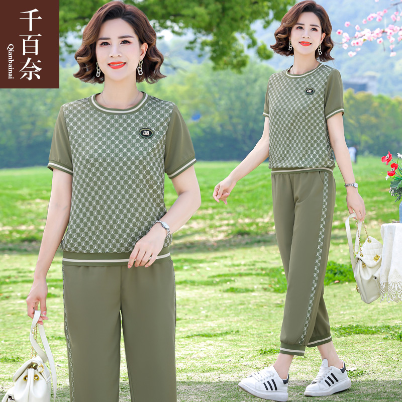 เสื้อผ้าผู้สูงอายุหญิง แฟชั่น เสื้อผ้าผู้หญิงวัย 60 มีขนาด XL-4XL