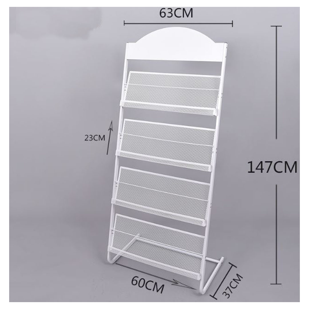 ชั้นวางนิตยสาร