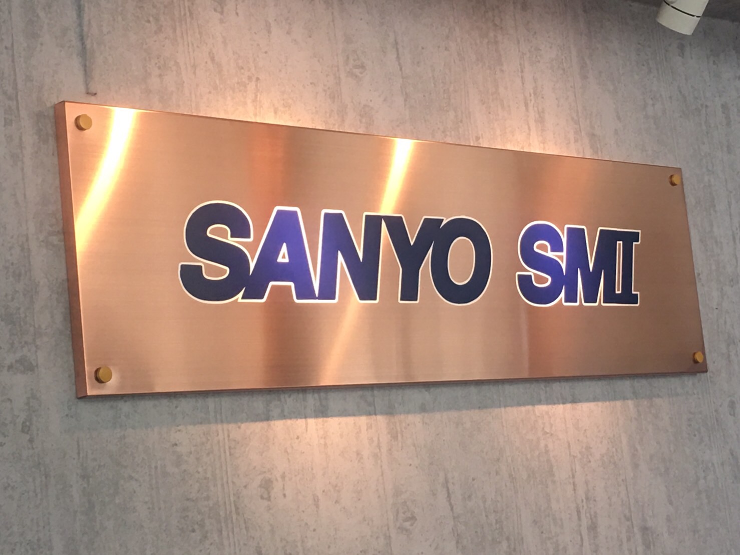 ป้ายสแตนเลสทองแดง กัดกรด ป้ายบริษัท SANYO