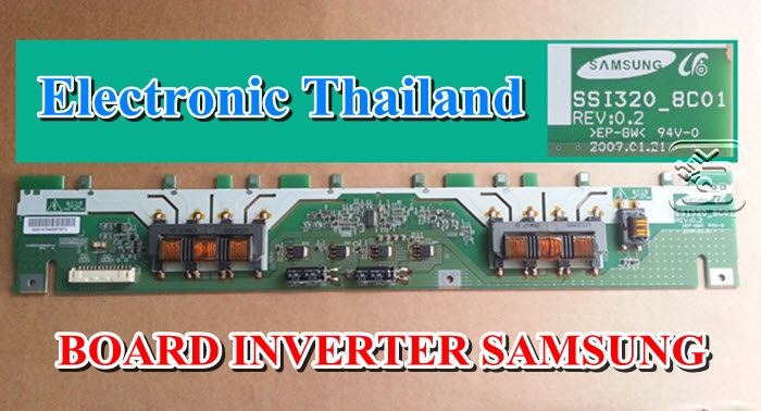 บอร์ด INVERTER SONY KLV-32T550A SSI320_8C01 REV : 0.2