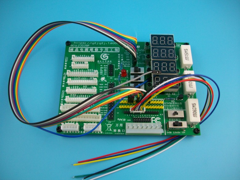 Multi-function LCD LED TV PowerSupply Tester บอร์ดทดสอบภาคจ่ายไฟ