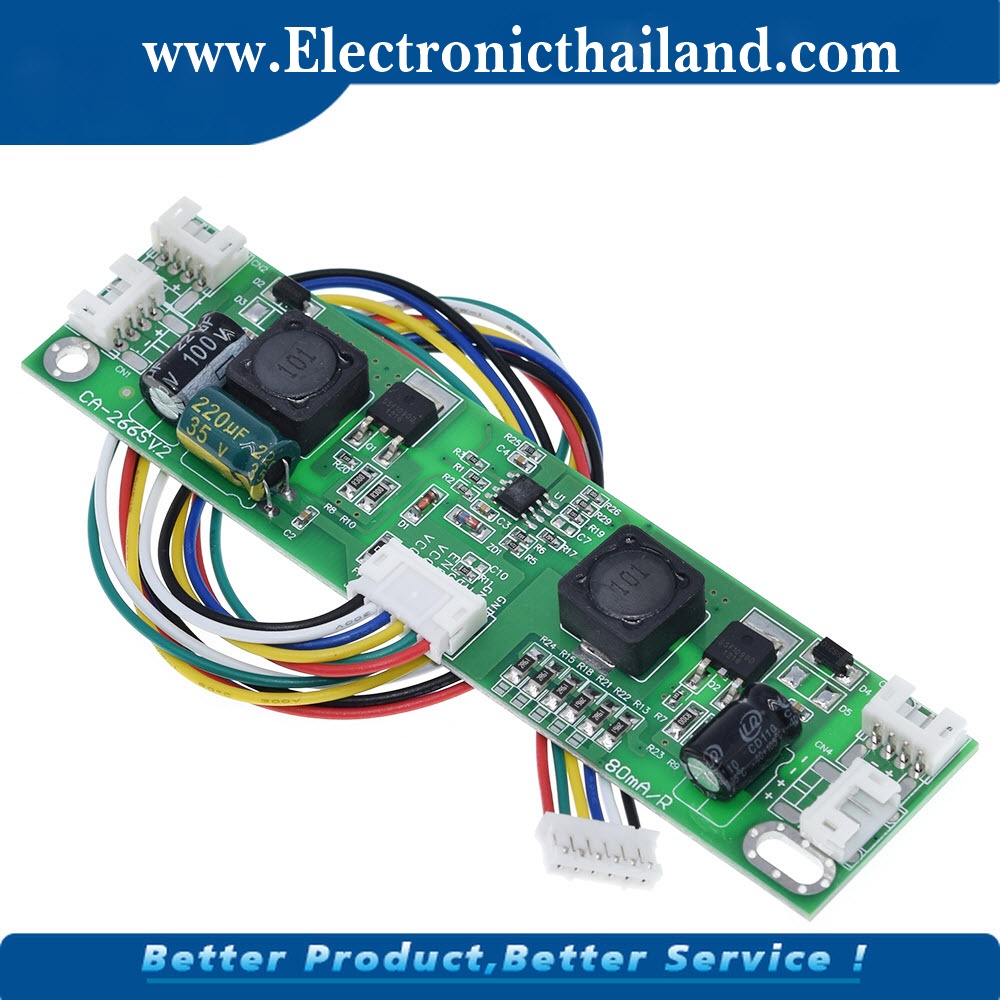 NEW Universal Inverter For LED TV 32-50"