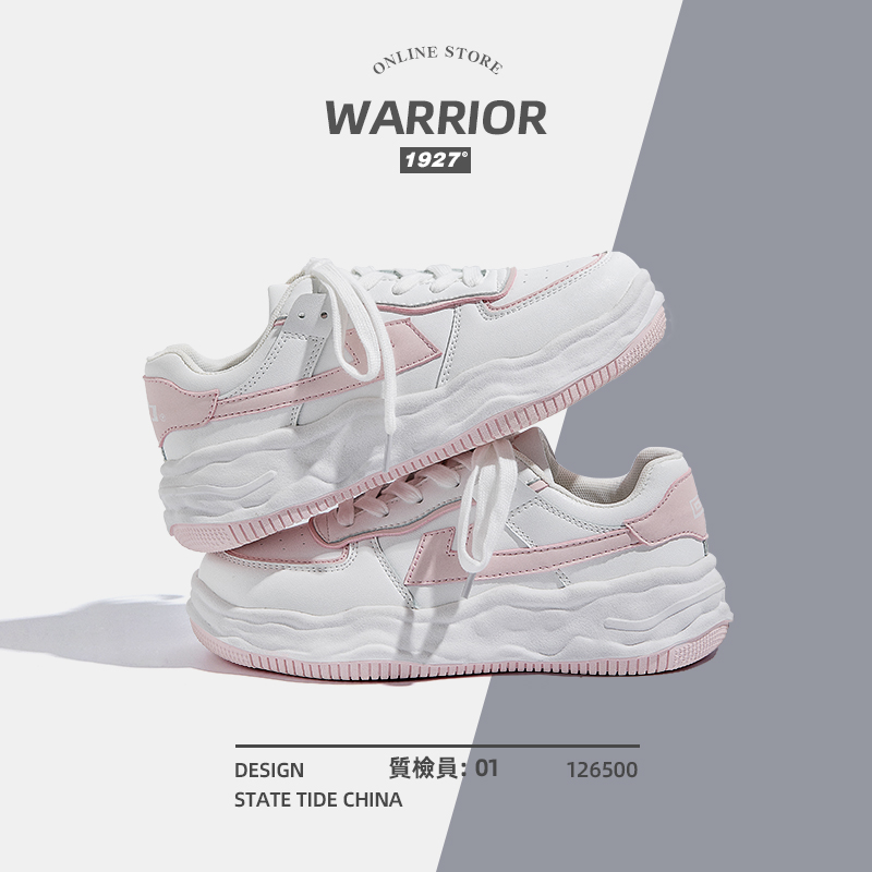 รองเท้าผ้าใบผู้หญิง ใส่สบาย รองเท้าผ้าใบใส่เที่ยวผู้หญิง มีSIZE 35 36 37 38 39 40