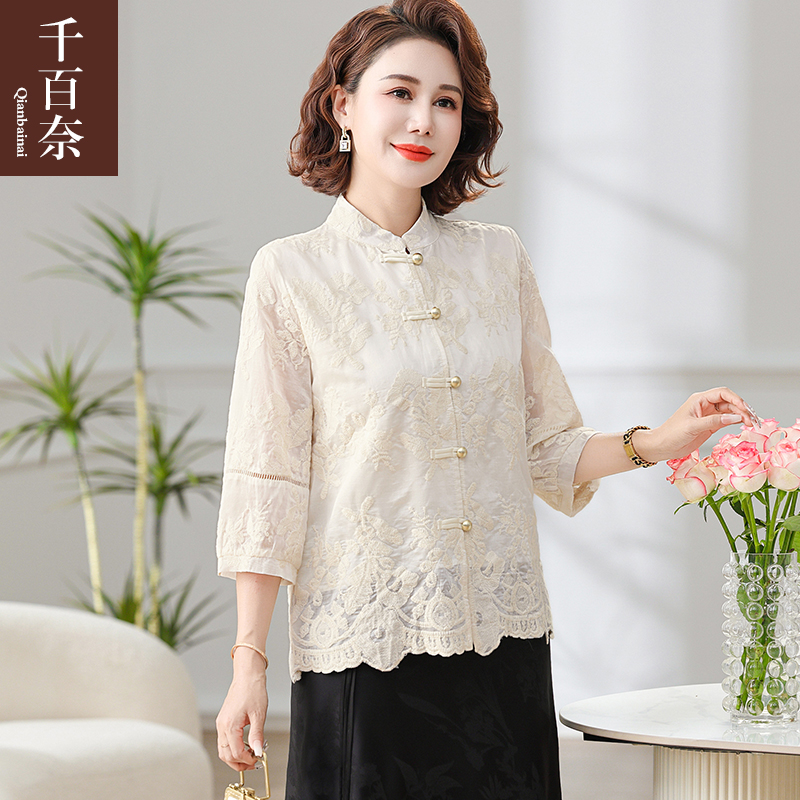 เสื้อผ้าผู้สูงอายุหญิง แฟชั่น เสื้อผ้าผู้หญิงวัย 60 มีขนาด XL-4XL