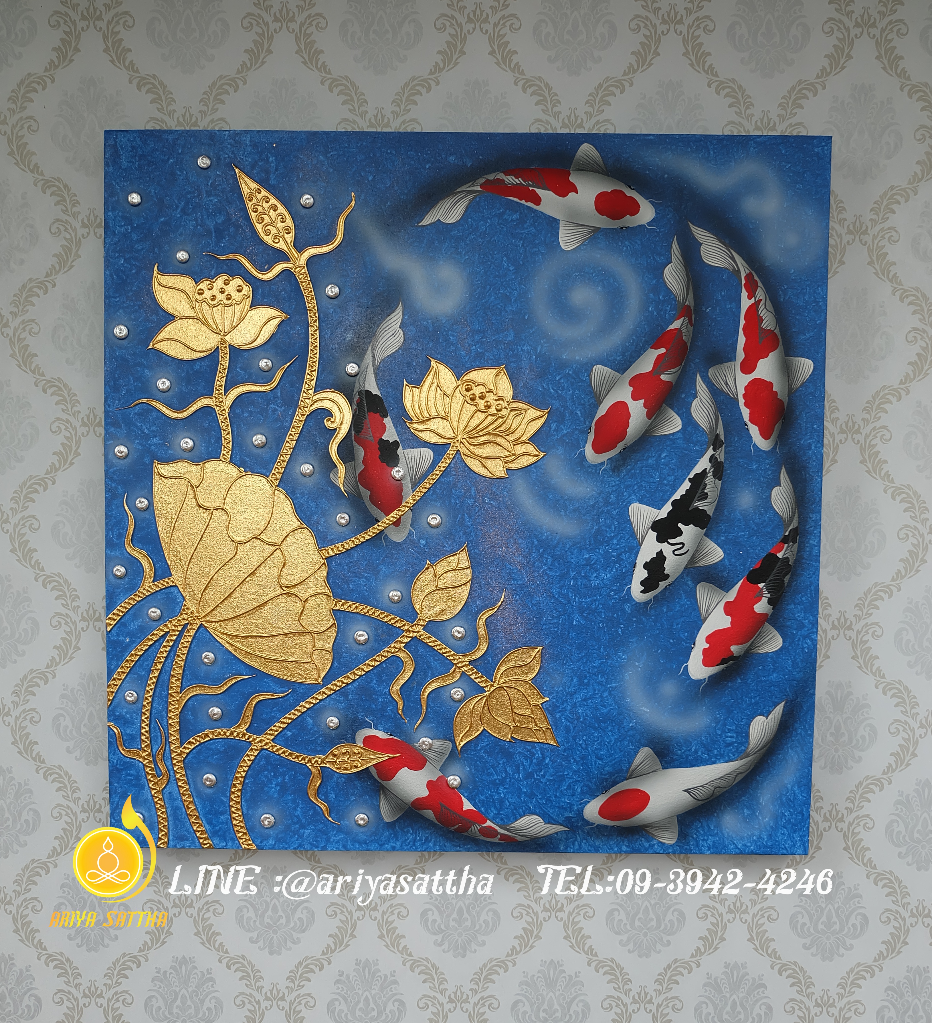 รูปปลาคราฟว่ายวน (เงินทองไหลเวียน) ภาพมงคล ขนาด 80x80 cm.ตกแต่งบ้าน ของขวัญขึ้นบ้านใหม่ งาน handmade ภาพวาดปิดทองแต่งผนังบ้าน คอนโด