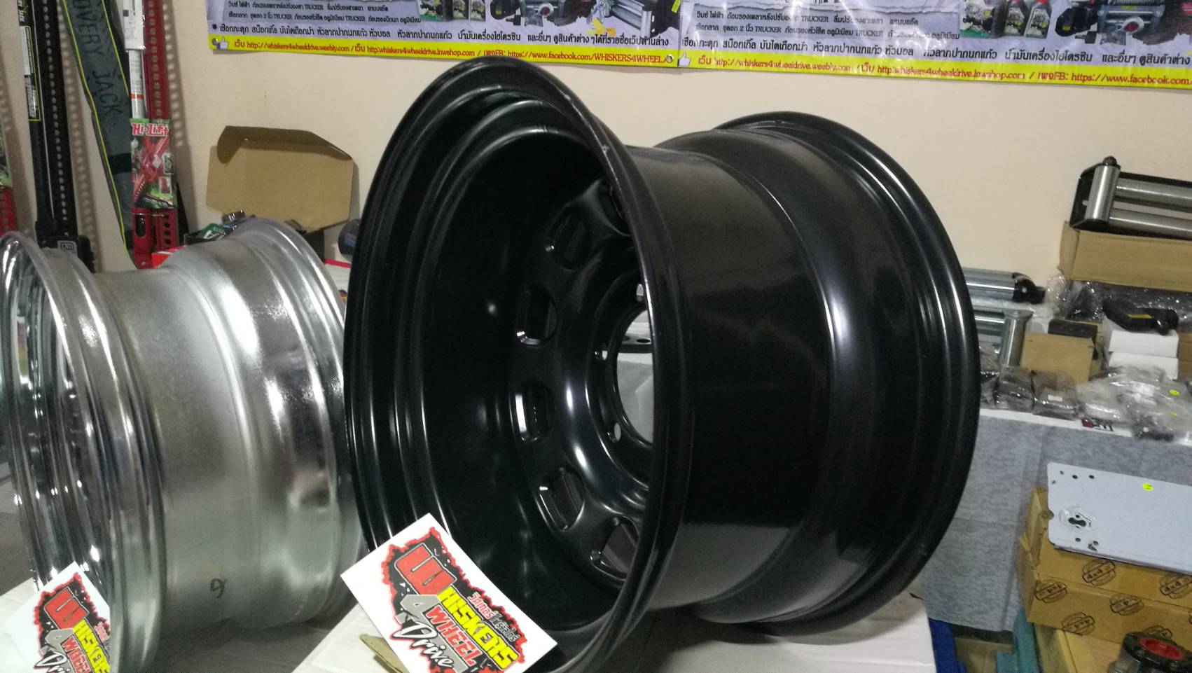 ล้อกระทะเหล็ก ออฟโรด UFO-16-10-40