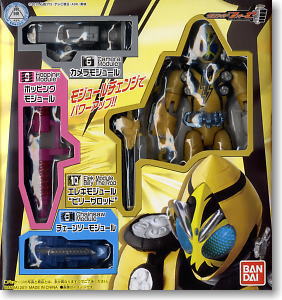 FMCS 02 FOURZE ELEK STATES ราคารวมค่าส่ง EMS แล้ว