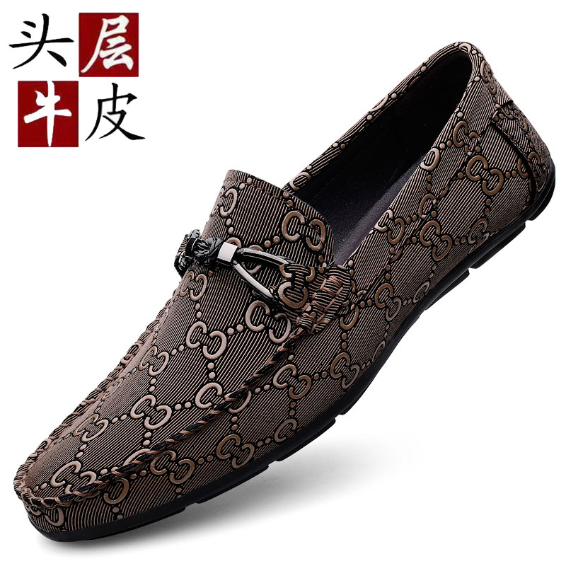 รองเท้าหนังผู้ชาย มีไซส์39-44 รองเท้าโลฟเฟอร์ชาย Slip-On Shoes มีขนาด39-44