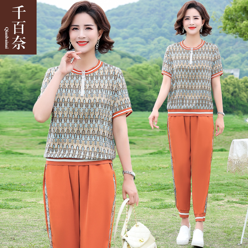 เสื้อผ้าผู้สูงอายุหญิง แฟชั่น เสื้อผ้าผู้หญิงวัย 60 มีขนาด XL-4XL
