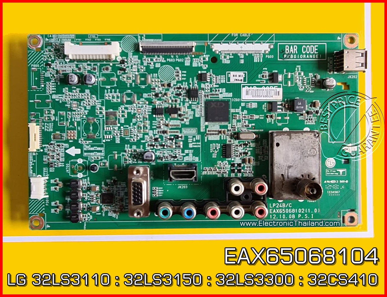 🎯 Mainboard LG 32LS3110 : 32LS3150 : 32LS3300 : 32CS410 🎯 EAX65068104