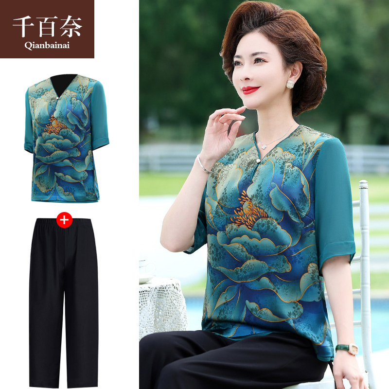 เสื้อผ้าผู้สูงอายุหญิง แฟชั่น เสื้อผ้าผู้หญิงวัย 60 มีขนาด XL-4XL