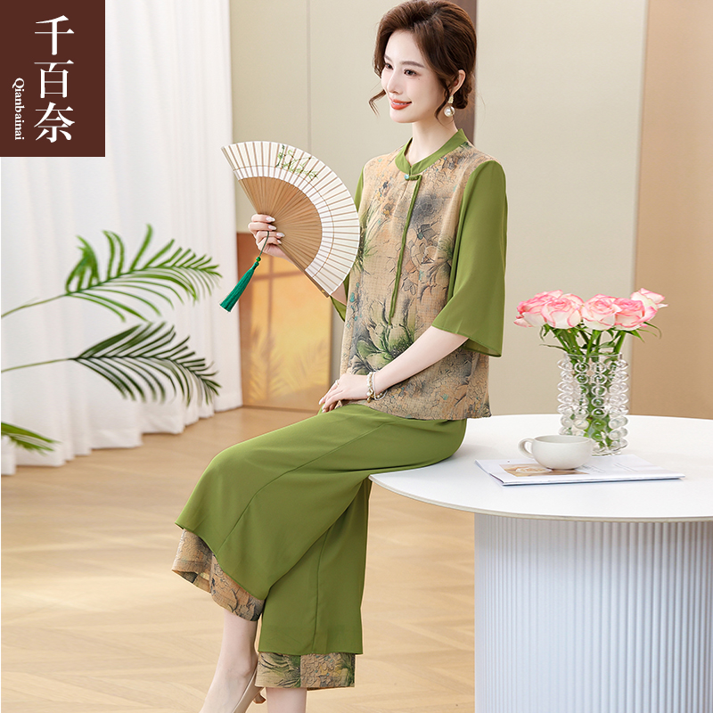 เสื้อผ้าผู้สูงอายุหญิง แฟชั่น เสื้อผ้าผู้หญิงวัย 60 มีขนาด XL-4XL