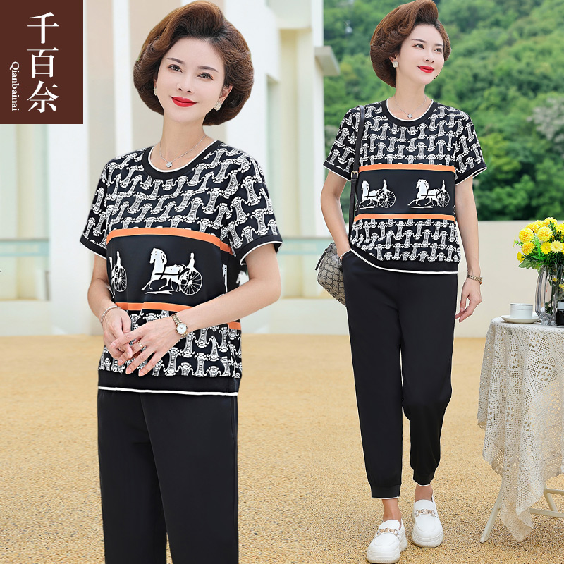 เสื้อผ้าผู้สูงอายุหญิง แฟชั่น เสื้อผ้าผู้หญิงวัย 60 มีขนาด XL-4XL