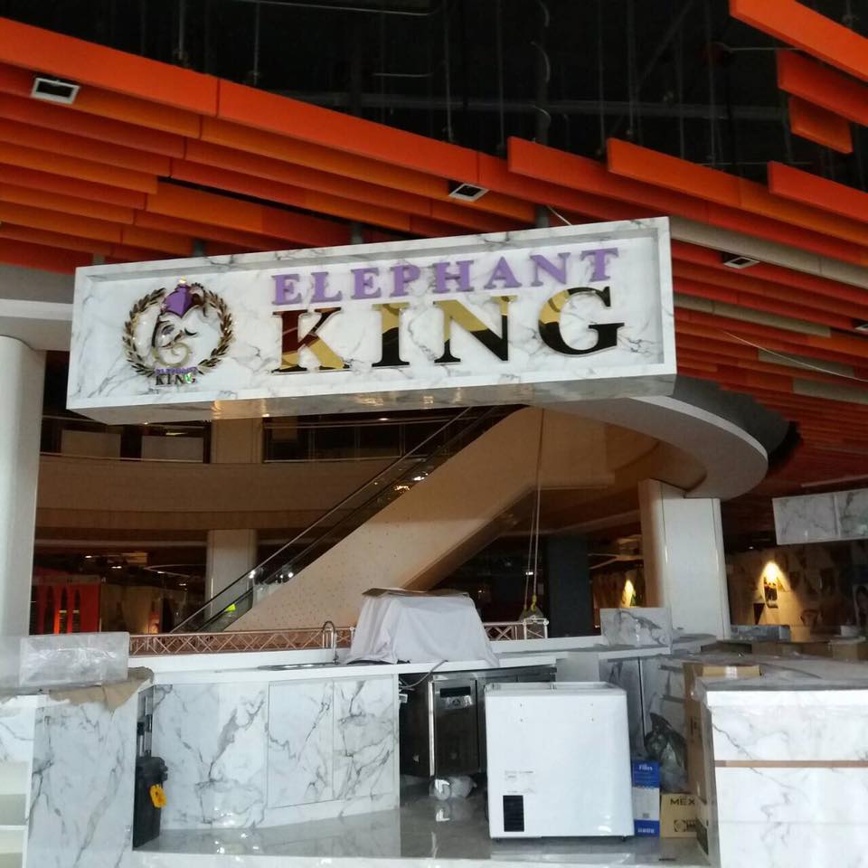 ป้ายร้าน ป้ายสแตนเลสหน้าทอง (ไททาเนียมหน้าทอง)