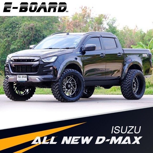 E-Board บันไดไฟฟ้า D-MAX 2015 UP