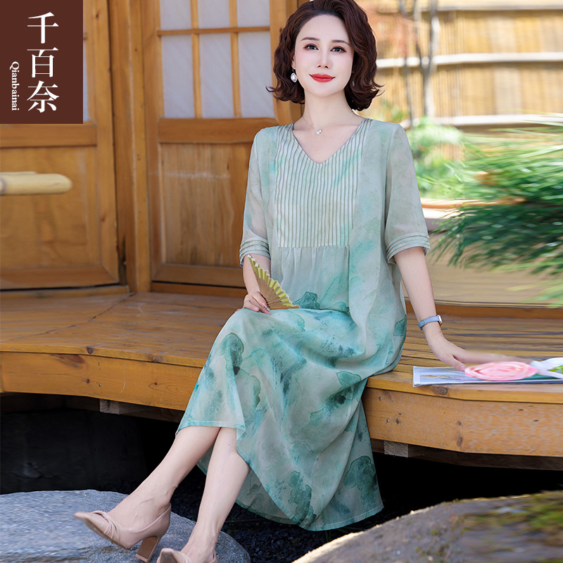 เสื้อผ้าผู้สูงอายุหญิง แฟชั่น เสื้อผ้าผู้หญิงวัย 60 มีขนาด XL-4XL