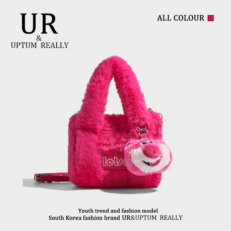 กระเป๋าผู้หญิงสวยๆ กระเป๋าสะพายข้างผู้หญิง กระเป๋าแบรนด์ BEAR BAG กระเป๋าหมีสุดคิ้ว!