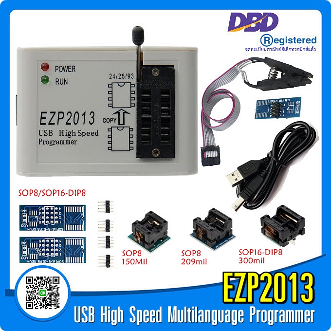 เครื่องแฟลชเฟิร์มแวร์ ไบออส อีพรอม EZP2013 USB High Speed Multilanguage Programmer โปรแกรมแฟลชเมนูภาษาไทย รายแรกในประเทศไทย