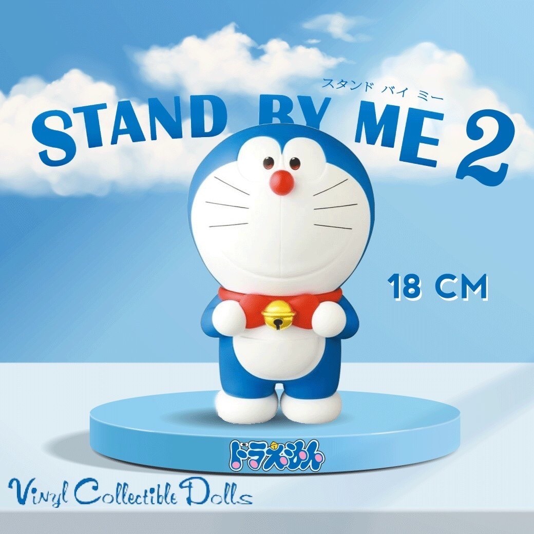 VINYL COLLECTIBLE DOLL NO.352 DORAEMON (STAND BY ME DORAEMON 2 VER.) ราคารวมค่าส่ง EMS แล้ว