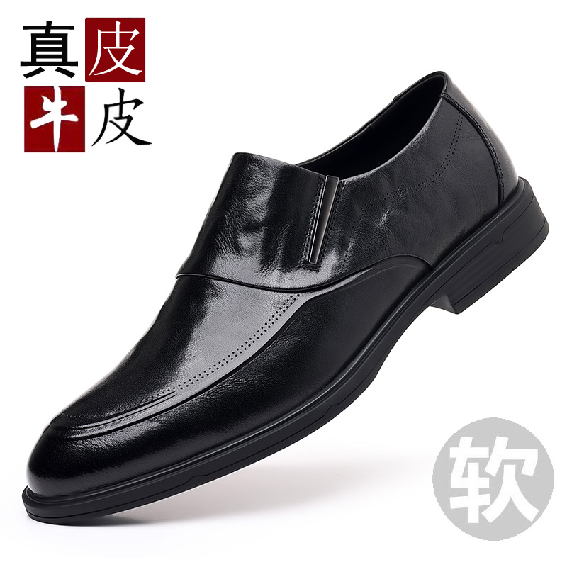 รองเท้าหนังผู้ชาย มีไซส์39-44 รองเท้าโลฟเฟอร์ชาย Slip-On Shoes มีขนาด39-44