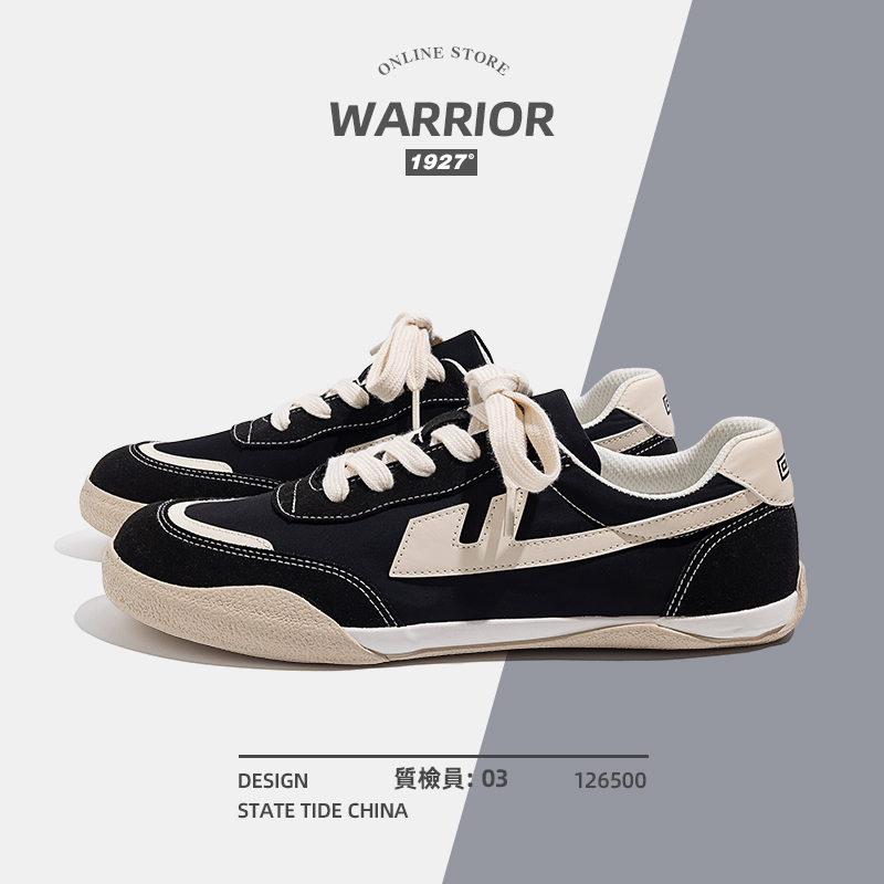 รองเท้าผ้าใบผู้หญิง ใส่สบาย รองเท้าผ้าใบใส่เที่ยวผู้หญิง มีSIZE 35 36 37 38 39 40