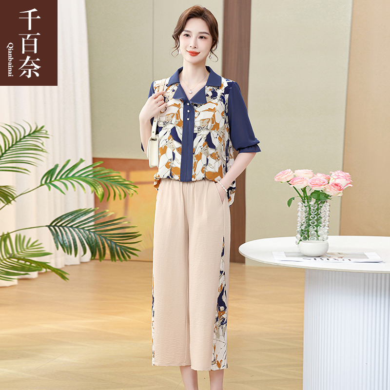 เสื้อผ้าผู้สูงอายุหญิง แฟชั่น เสื้อผ้าผู้หญิงวัย 60 มีขนาด XL-4XL