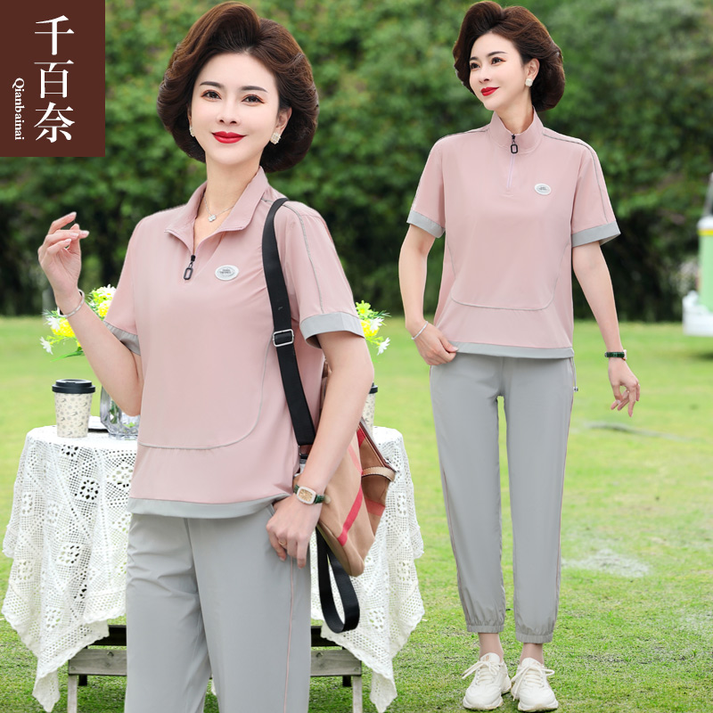 เสื้อผ้าผู้สูงอายุหญิง แฟชั่น เสื้อผ้าผู้หญิงวัย 60 มีขนาด XL-4XL