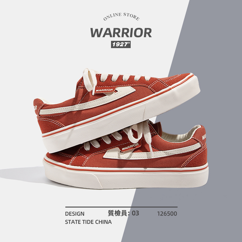 รองเท้าผ้าใบผู้หญิง ใส่สบาย รองเท้าผ้าใบใส่เที่ยวผู้หญิง มีSIZE 35 36 37 38 39 40