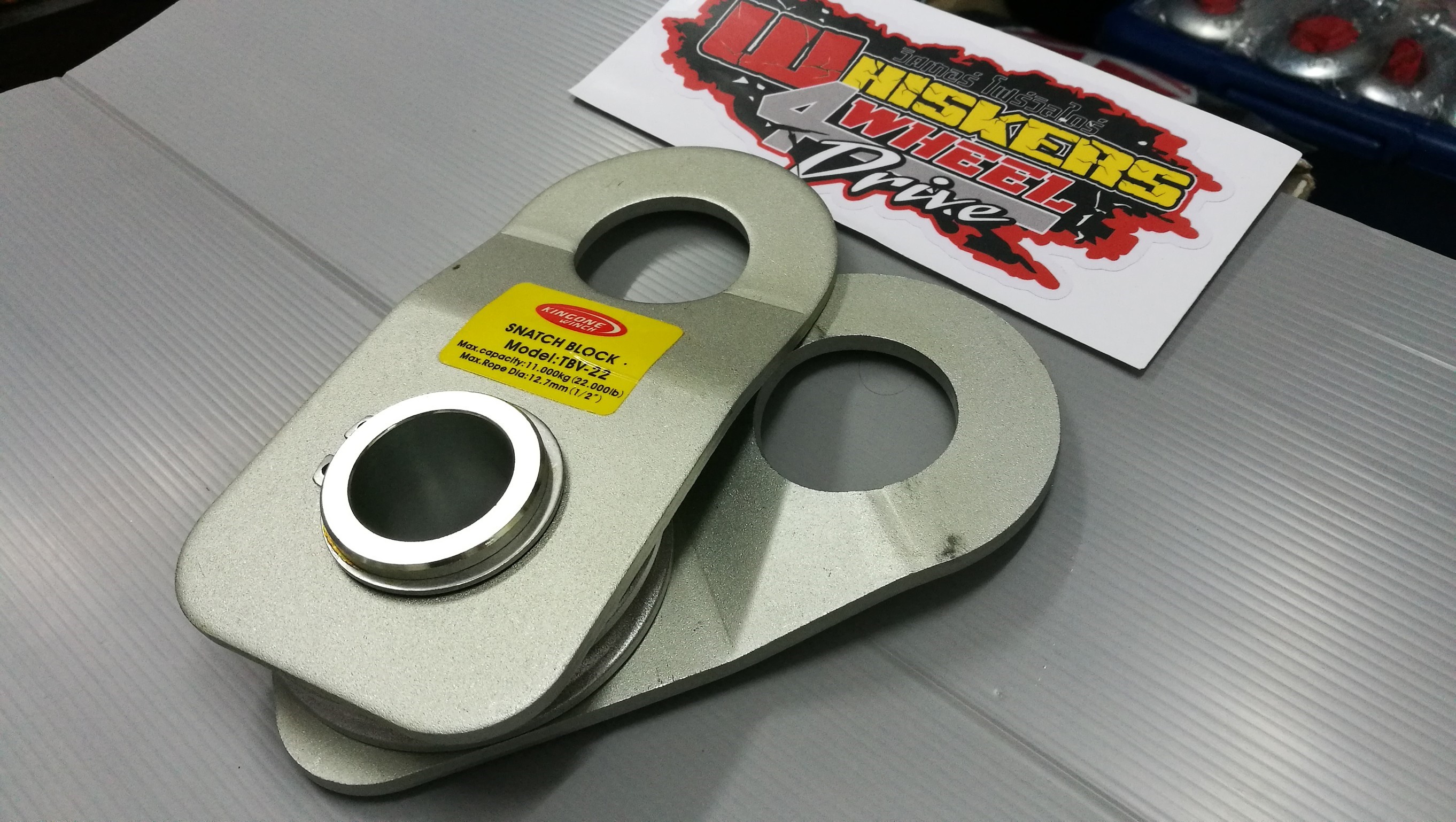 สเน็ทบ็อค หรือ รอกทด เปลี่ยนมุมในการดึง หากมีอุปสรรคกับสถานที่แคบ หรือ คล้องต้นไม้แล้วดึงตัวเอง