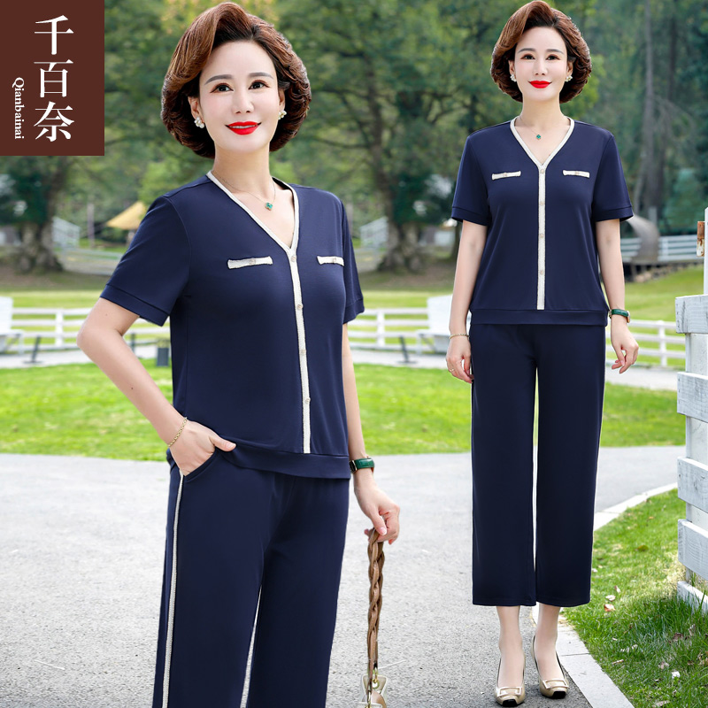 เสื้อผ้าผู้สูงอายุหญิง แฟชั่น เสื้อผ้าผู้หญิงวัย 60 มีขนาด XL-4XL