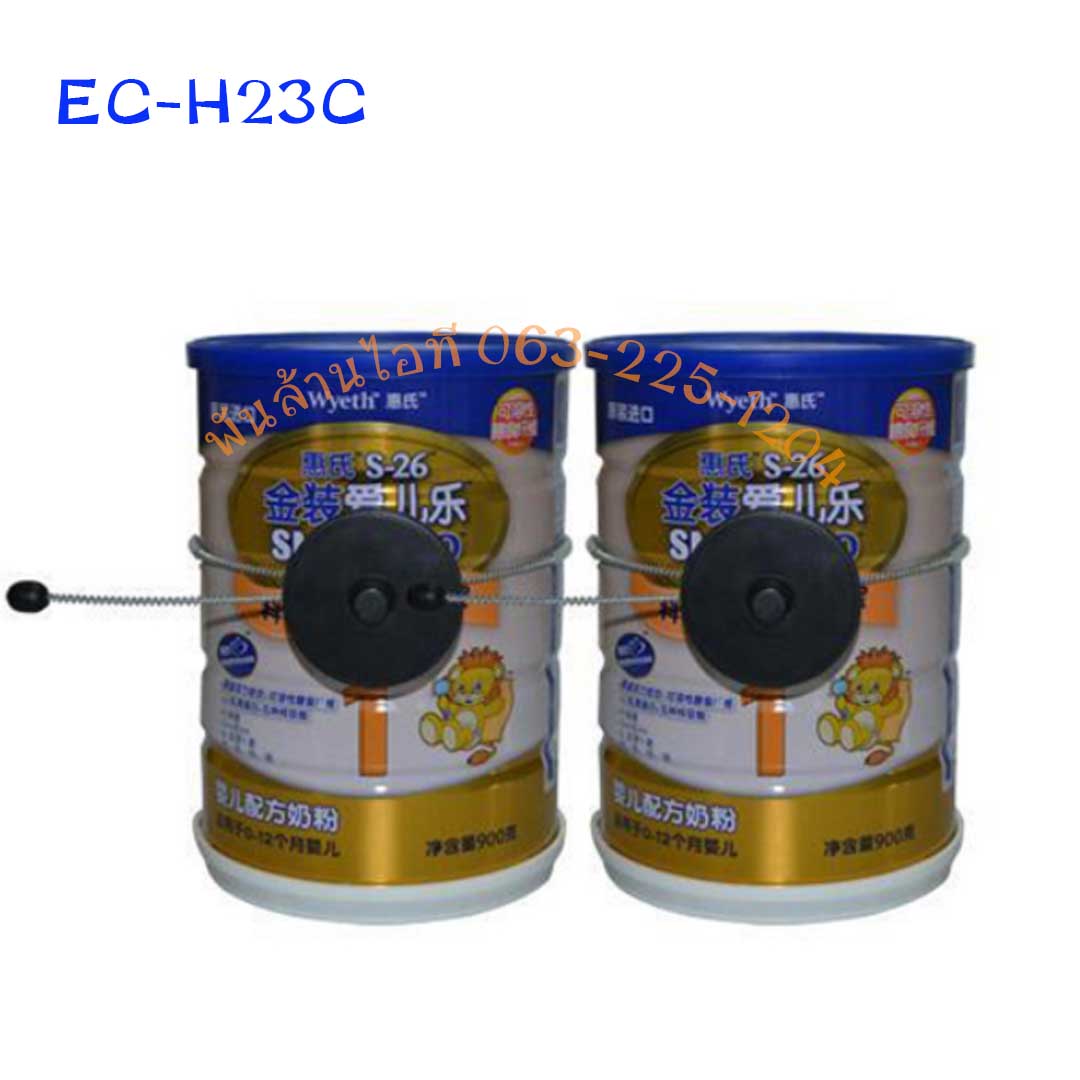 แท็กสินค้า รัดขวดนม รุ่น EC-H23