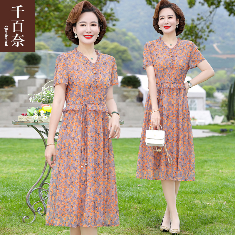 เสื้อผ้าผู้สูงอายุหญิง แฟชั่น เสื้อผ้าผู้หญิงวัย 60 มีขนาด XL-4XL