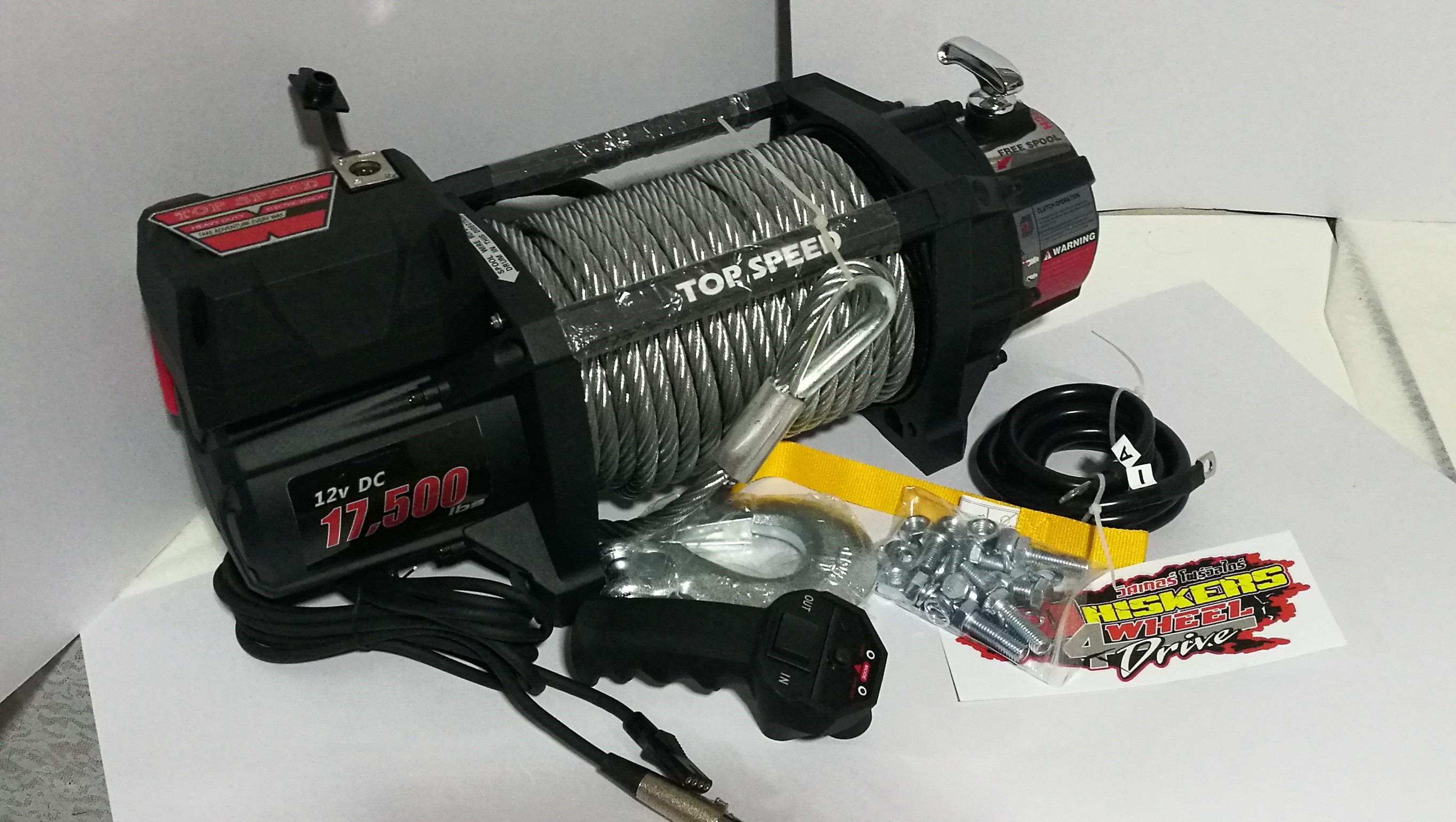 วินซ์17,500 ปอนด์ 12v.