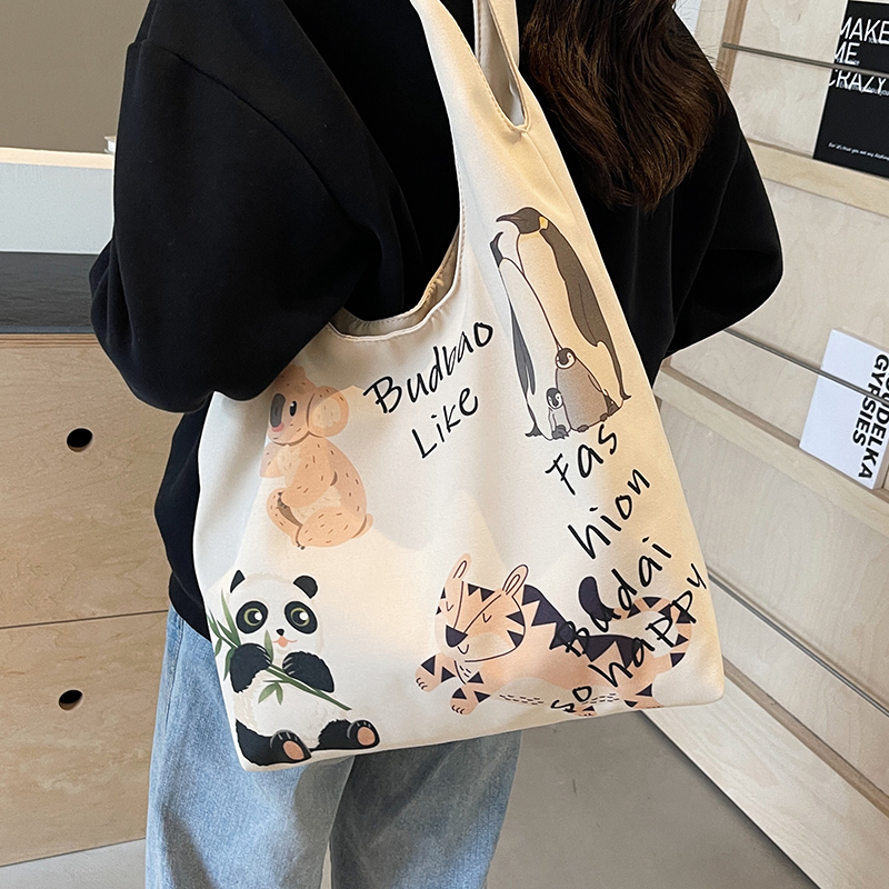 กระเป๋าผู้หญิงสวยๆ กระเป๋าสะพายข้างผู้หญิง กระเป๋าแบรนด์COOL BAG